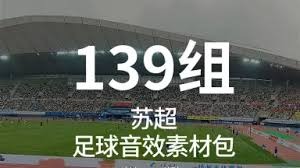世界杯48强名单揭晓英超表现抢眼中超仅一人入选